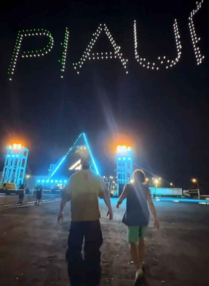 Governo do Piauí investe R$ 1,8 milhão em evento com Alok e show de drones